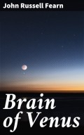 Brain of Venus
