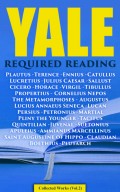 Yale Required Reading - Collected Works (Vol. 2)