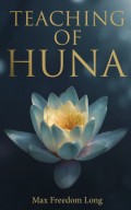 Teaching of Huna