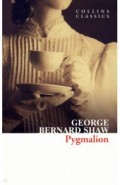 Pygmalion