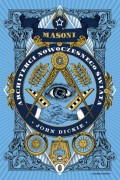 Masoni