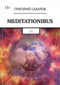 Meditationibus. 111