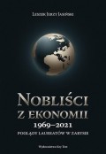 Nobliści z ekonomii 1969-2021