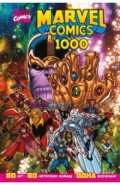 Marvel Comics #1000. Золотая коллекция Marvel