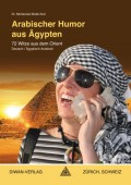 Arabischer Humor aus Ägypten, Ägyptisch-Arabisch