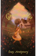 Anne of Green Gables