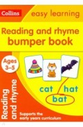 Reading & Rhyme Bumper Book Ages 3-5