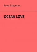 Ocean Love
