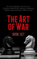 The Art of War - Book Set