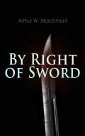 By Right of Sword