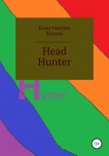 Head Hunter