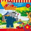 Benjamin Blümchen, Folge 32: Die Verkehrsschule