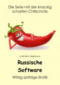 Russische Software