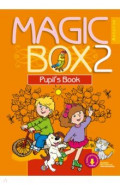 Английский язык. Magic Box. 2 класс. Учебник
