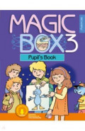 Английский язык. Magic Box. 3 класс. Учебник