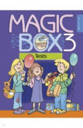 Английский язык. Magic Box. 3 класс. Тесты