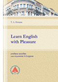 Learn English with Pleasure