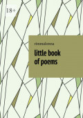 Little book of poems