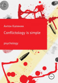 Conflictology is simple
