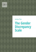The Gender Discrepancy Scale