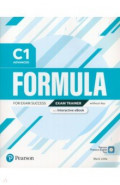 Formula C1. Exam Trainer and Interactive eBook without key