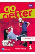 GoGetter 1. Students' Book + MyEnglishLab + Extra OnlineHomework