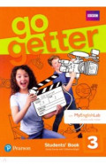 GoGetter 3 Students' Book + MyEnglishLab+Extra OnlineHomework