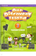 Our Discovery Island 3. Teacher's Book + PIN Code