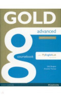 Gold. Advanced. Coursebook + online audio + MyEnglishLab