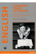 Longman Exam Activator. Teacher's Book