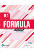 Formula. B1. Exam Trainer and Interactive eBook with key