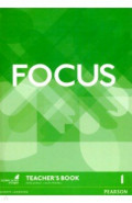 Focus. Level 1. Teacher's Book + DVD-ROM