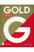Gold. B1 Preliminary. Coursebook
