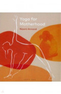 Yoga for Motherhood