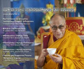 Выступление на открытии монастыря Шедруп Чойкорлинг