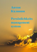 Persönlichkeits management system