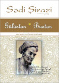Gülüstan. Bustan