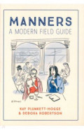 Manners. A Modern Field Guide