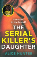 The Serial Killer's Daughter