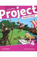 Project. Level 4. Student's Book