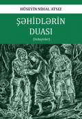 Şəhidlərin duası