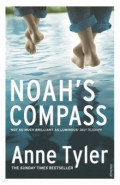 Noah's Compass