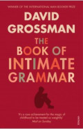 The Book Of Intimate Grammarvin