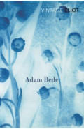 Adam Bede