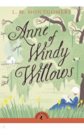 Anne of Windy Willows