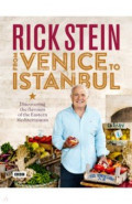 From Venice to Istanbul