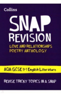 SNAP Revision Love and Relationships Poetry Anthology