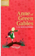 Anne of Green Gables