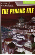 Penang File!