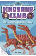 The Compsognathus Chase